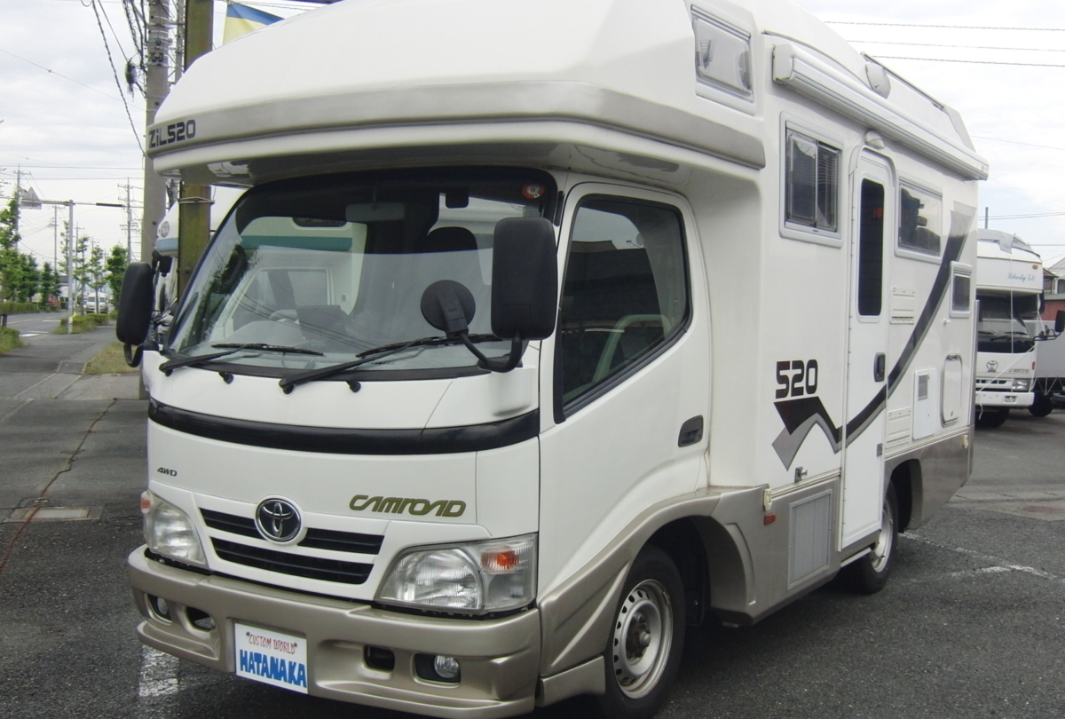 ジル520限定仕様車