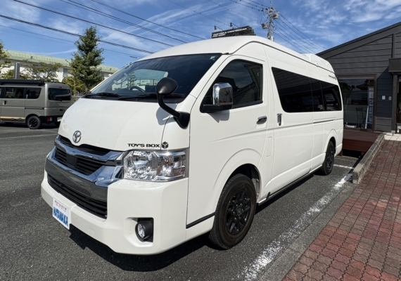 トイズボックス